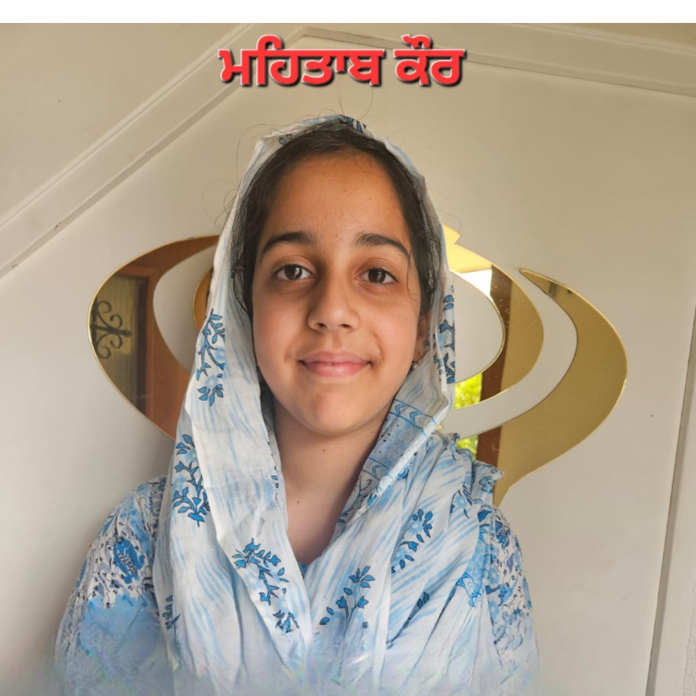 ਮਹਿਤਾਬ ਕੌਰ